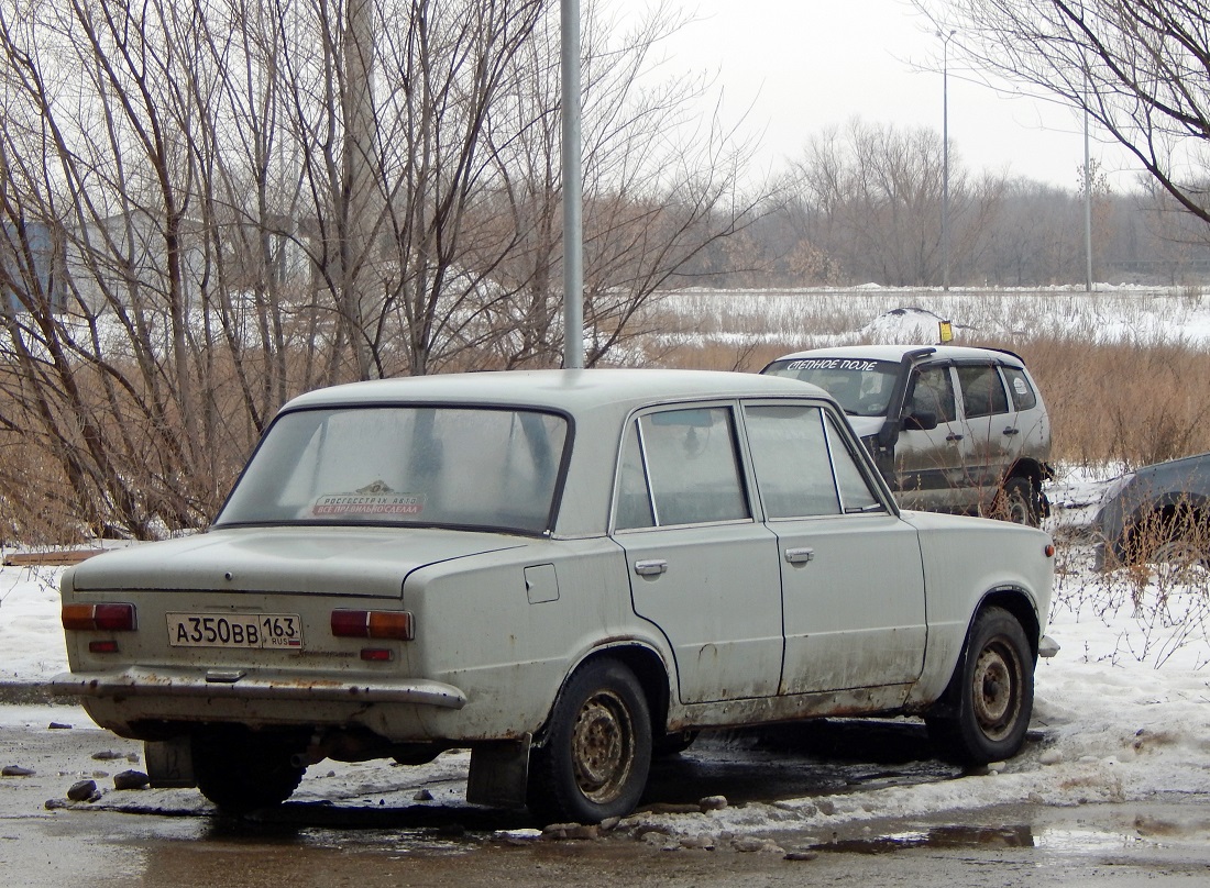 Самарская область, № А 350 ВВ 163 — ВАЗ-2101 Жигули '70-83