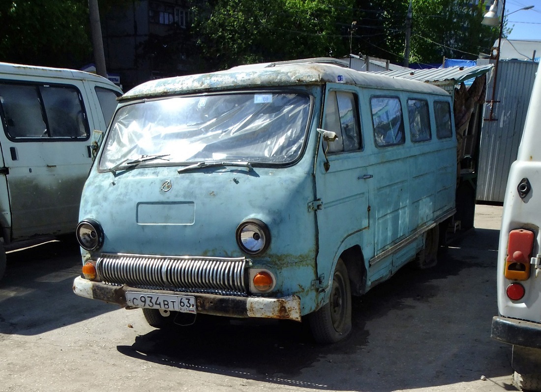 Самарская область, № С 934 ВТ 63 — ЕрАЗ-762В '79-96