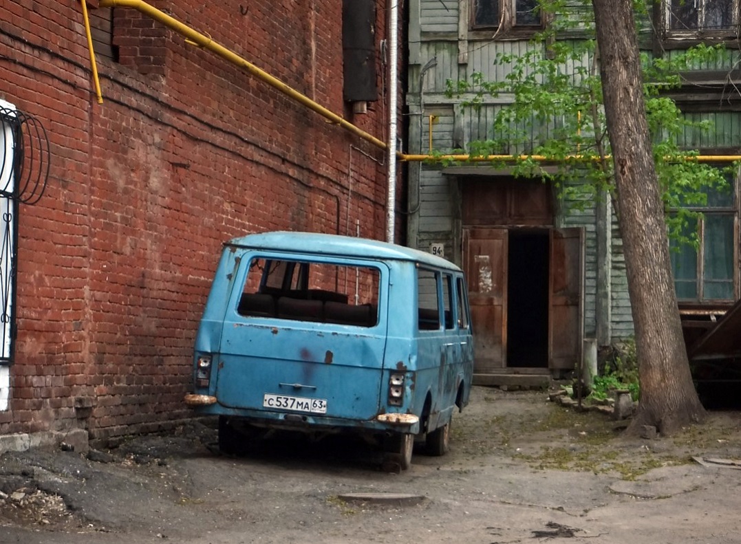 Самарская область, № С 537 МА 63 — РАФ-2203 Латвия '75-87