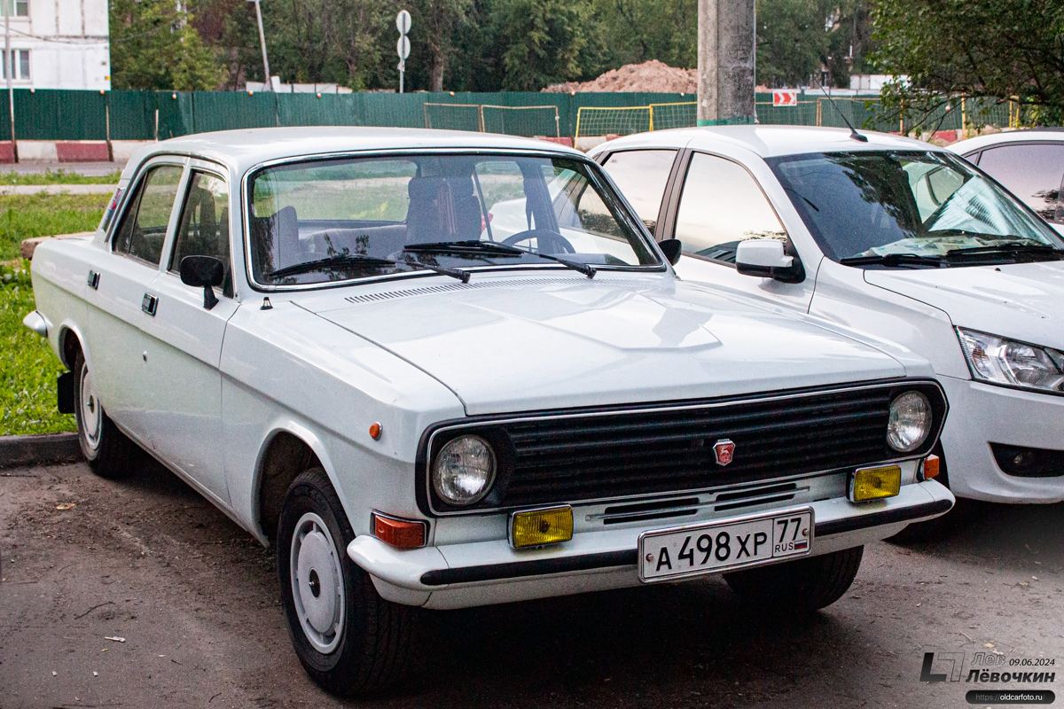 Москва, № А 498 ХР 77 — ГАЗ-24-10 Волга '85-92