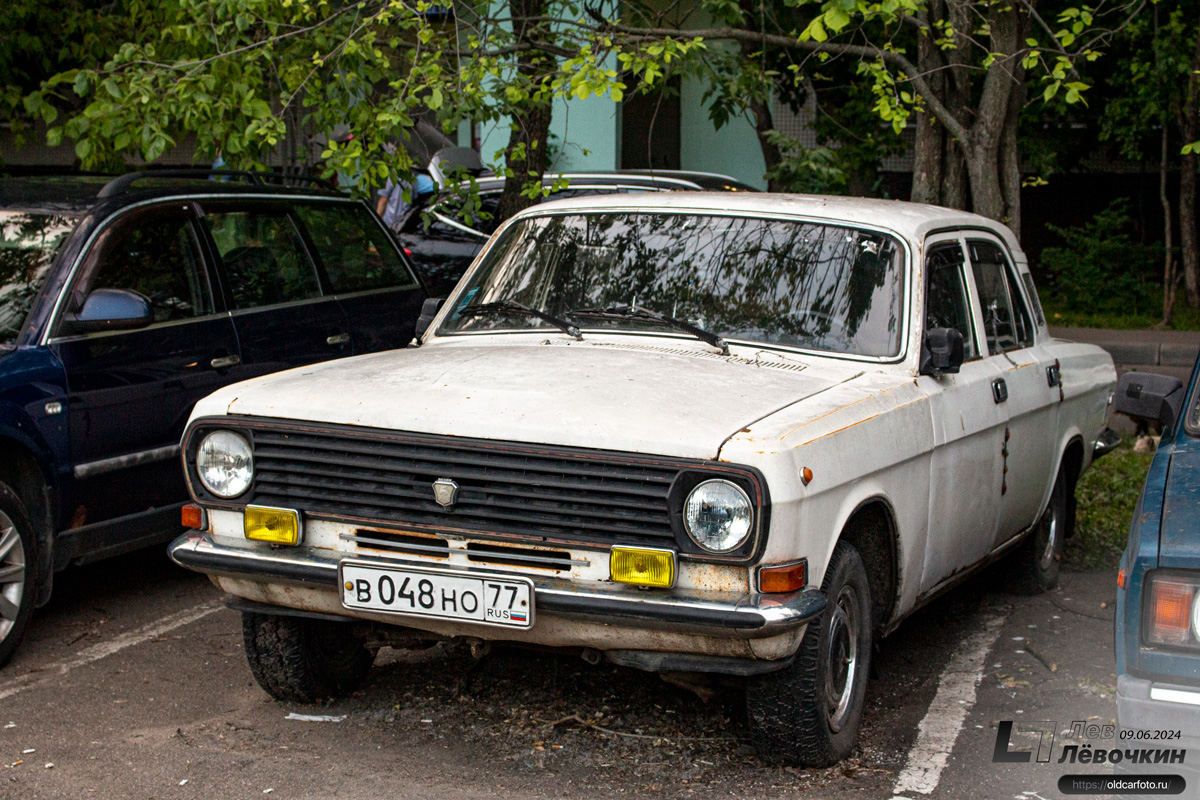 Москва, № В 048 НО 77 — ГАЗ-24-10 Волга '85-92