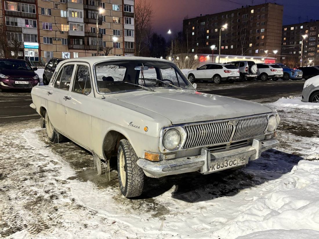 Удмуртия, № К 833 ОС 18 — ГАЗ-24 Волга '68-86