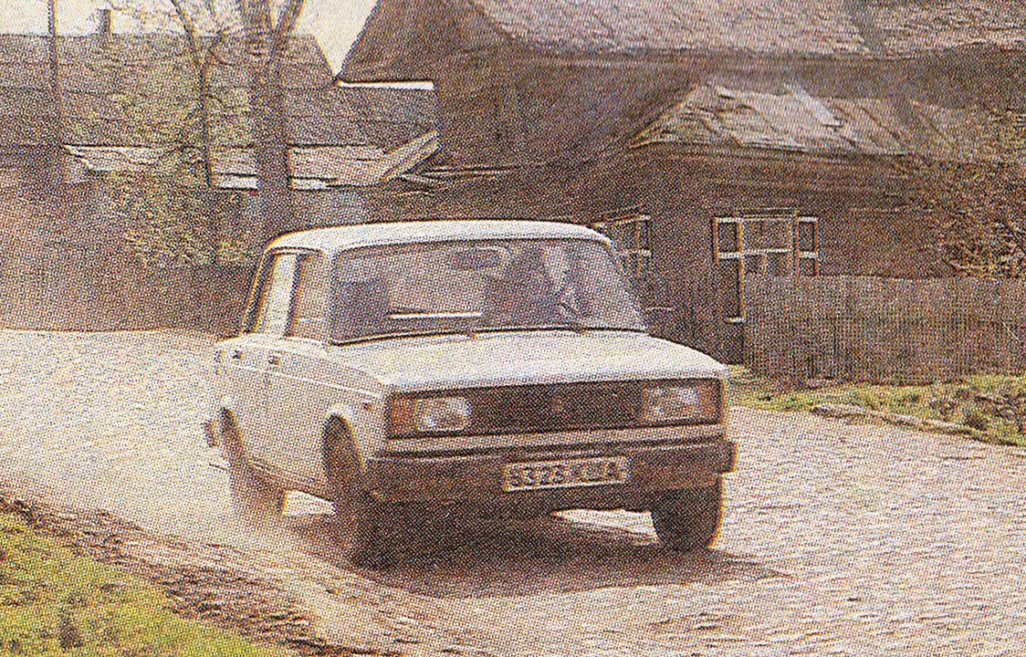 Самарская область, № 8323 КША — ВАЗ-2105 Жигули '80-91; Исторические фотографии (до 2000 года) (Самарская область)