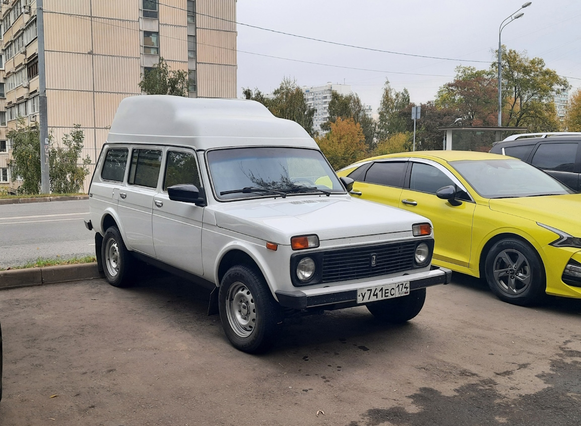 Челябинская область, № У 741 ЕС 174 — ВАЗ-2131-45 '02-13