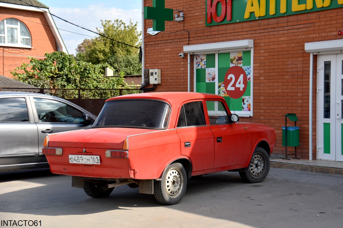 Ростовская область, № О 489 ОМ 161 — Москвич-412ИЭ-028 (Иж) '82-01