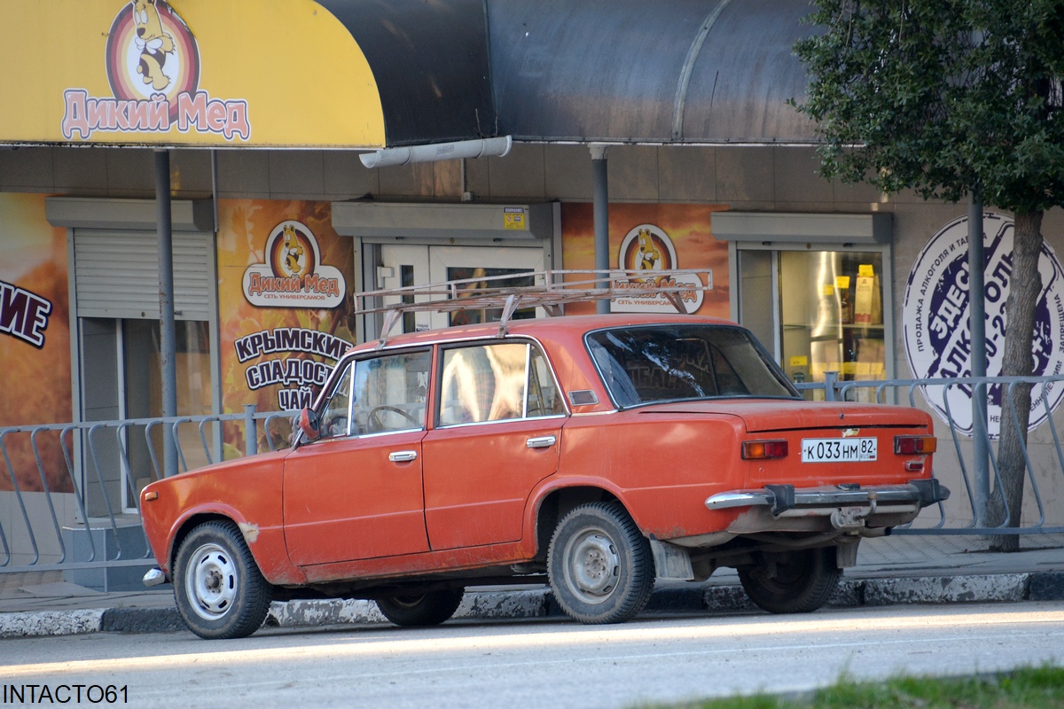 Крым, № К 033 НМ 82 — ВАЗ-21011 Жигули '74-83