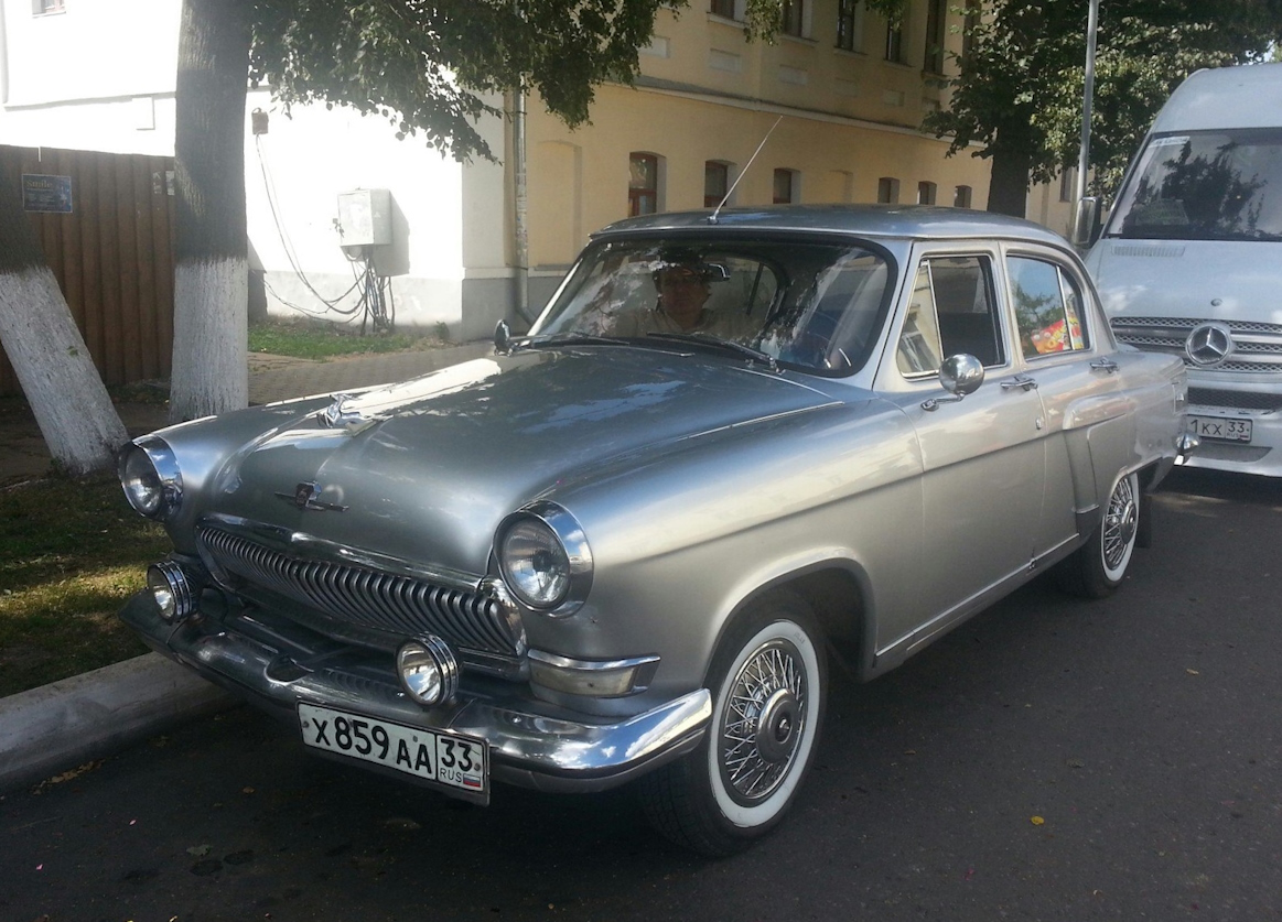 Владимирская область, № Х 859 АА 33 — ГАЗ-21Р Волга '65-70