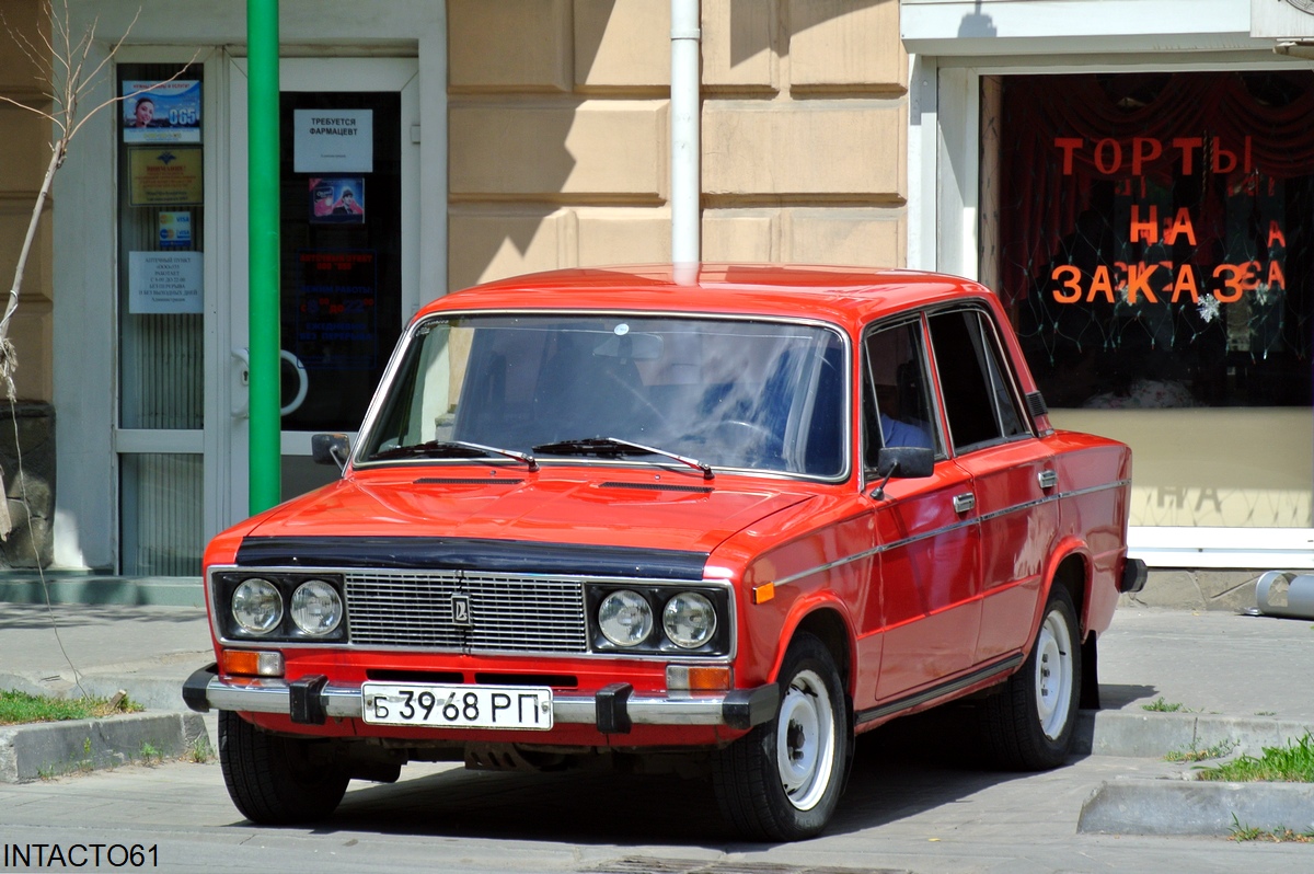 Ростовская область, № Б 3968 РП — ВАЗ-21063 Жигули '77-94
