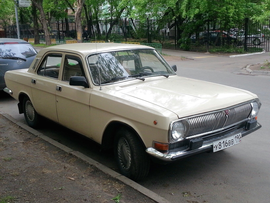 Московская область, № У 816 ВВ 190 — ГАЗ-24-10 Волга '85-92