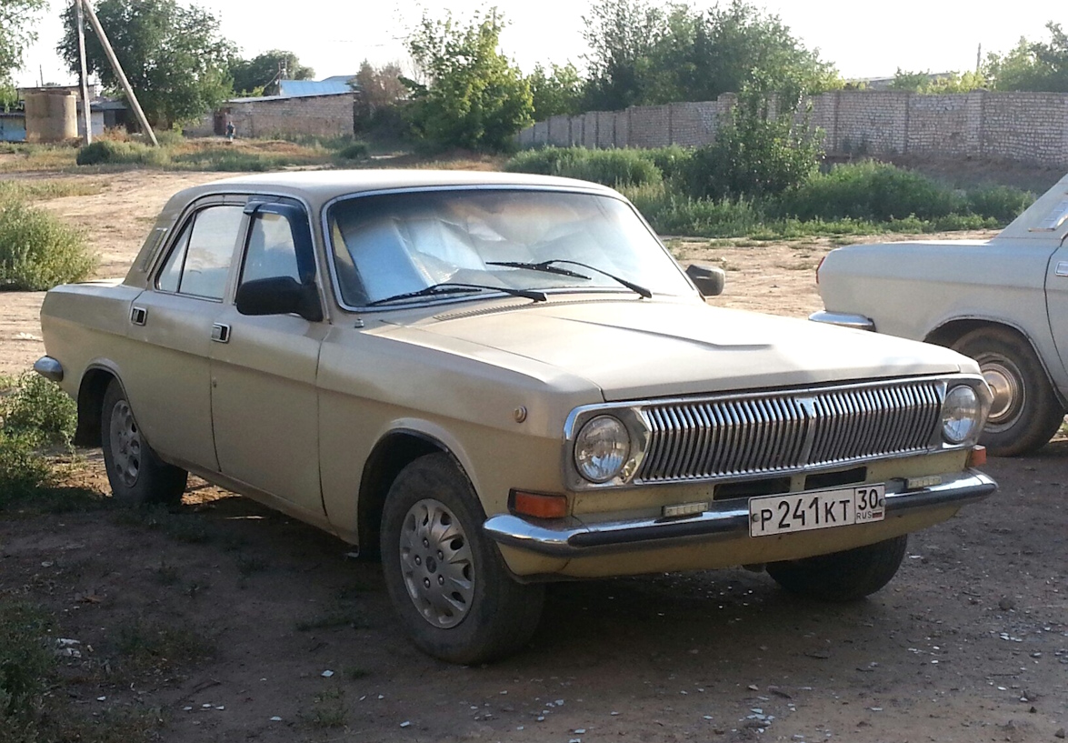 Астраханская область, № Р 241 КТ 30 — ГАЗ-24-10 Волга '85-92