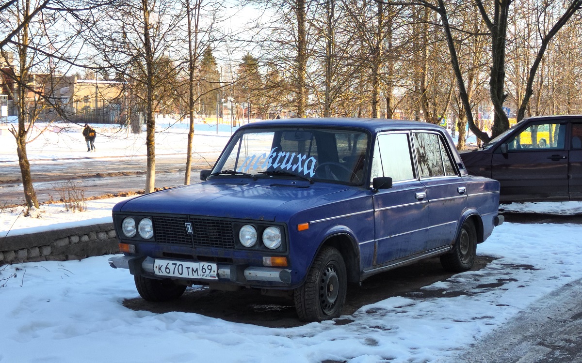 Тверская область, № К 670 ТМ 69 — ВАЗ-2106 (Иж) '01-06