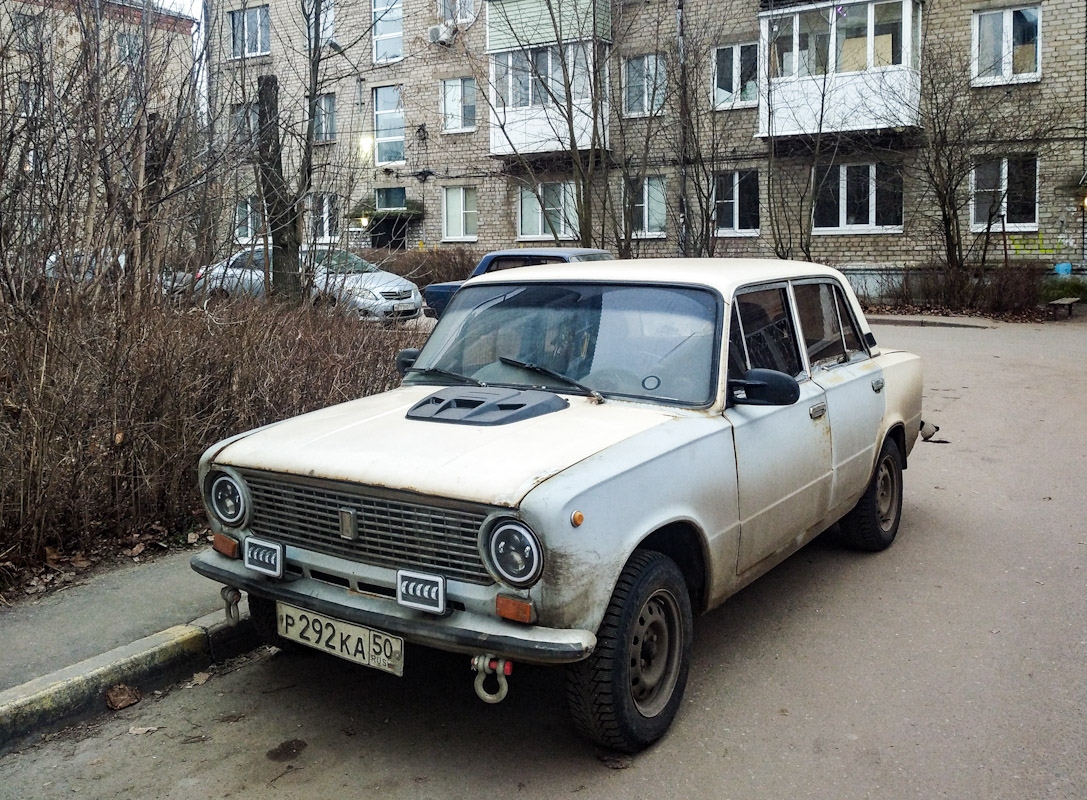 Московская область, № Р 292 КА 50 — ВАЗ-21013 Жигули '77-88