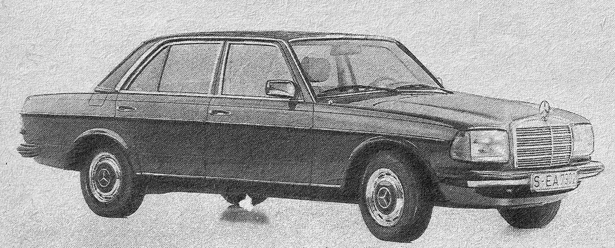 Германия, № S-EA 7302 — Mercedes-Benz (W123) '76-86; Германия — Федеративная республика Германия (1949-1990)