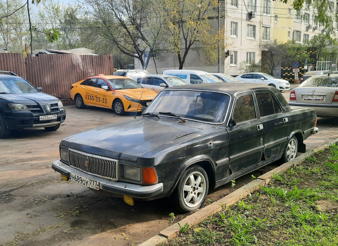 Москва, № Н 689 ОУ 777 — ГАЗ-3102 Волга '81-08