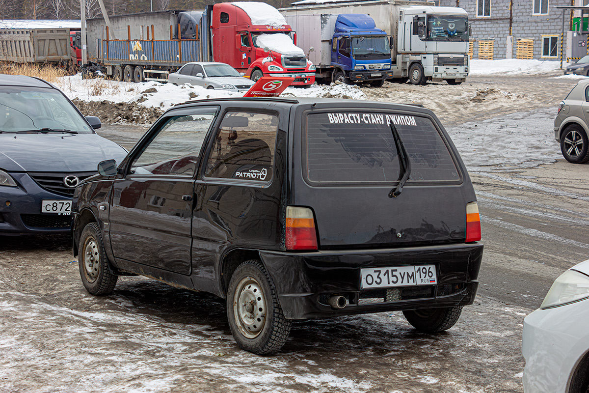 Свердловская область, № О 315 УМ 196 — ВАЗ-11113 (СеАЗ) '96-07