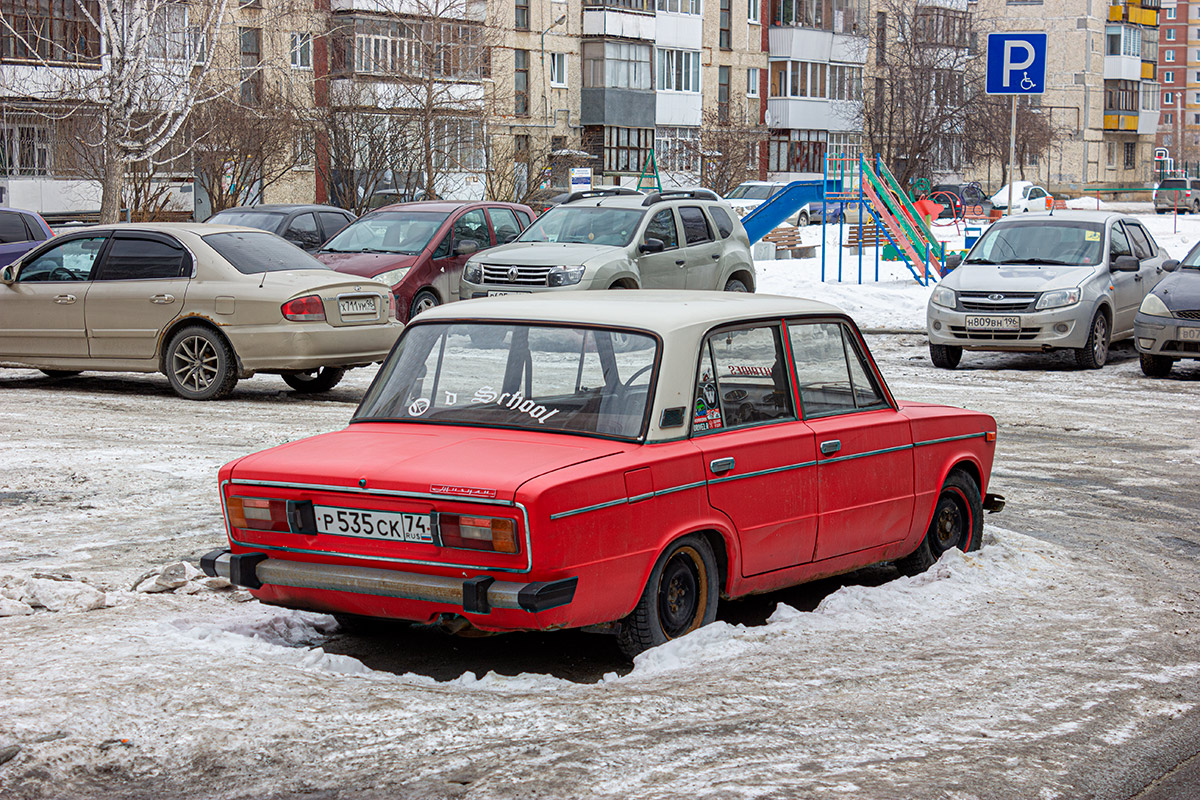 Свердловская область, № Р 535 СК 74 — ВАЗ-21061 Жигули '79-01