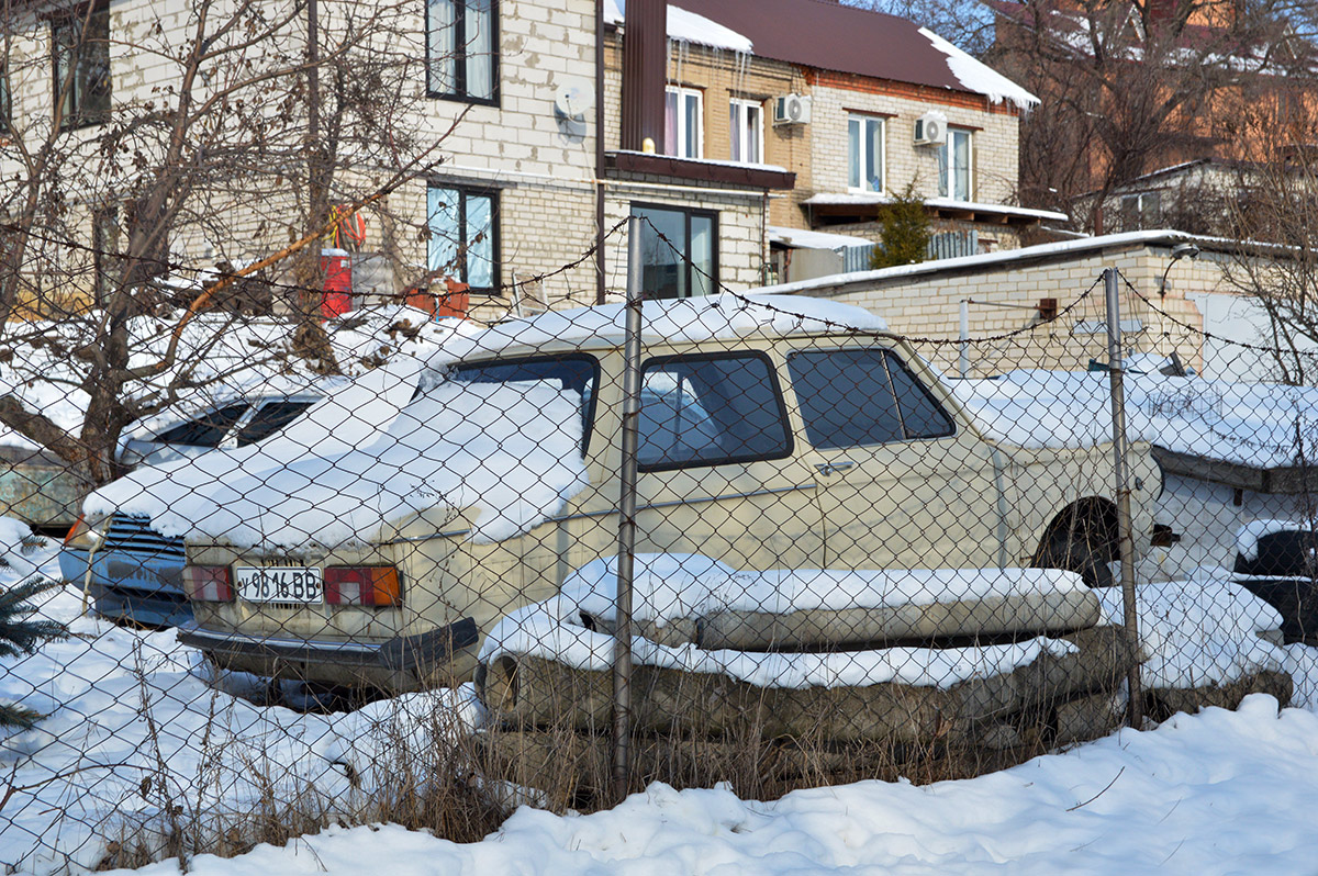 Воронежская область, № У 9816 ВВ — ЗАЗ-968М Запорожец '79-94