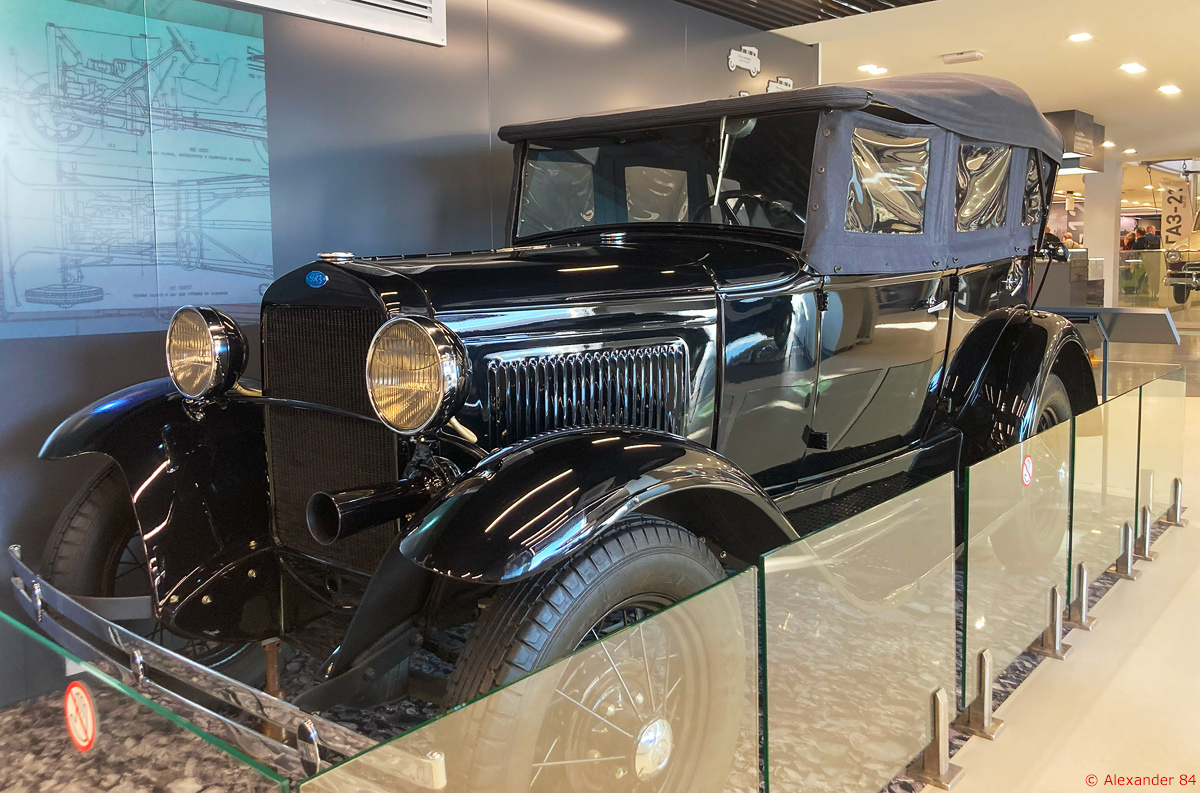 Нижегородская область, № (52) Б/Н 0033 — ГАЗ-А '32-36