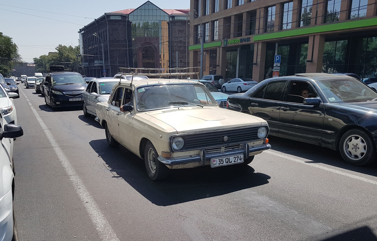 Армения, № 35 QL 274 — ГАЗ-24 Волга '68-86