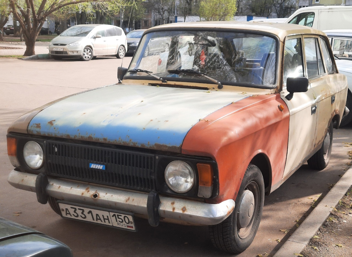 Московская область, № А 331 АН 150 — Иж-21251 Комби '81-97