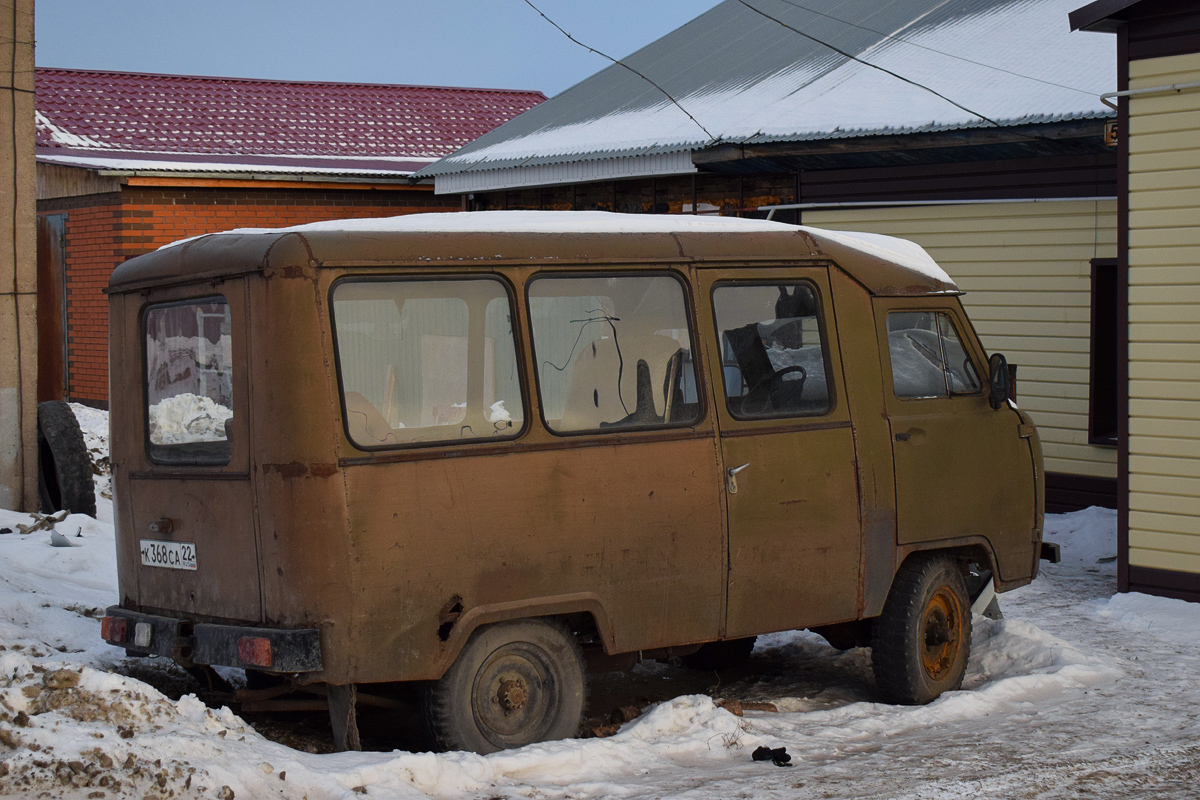 Алтайский край, № К 368 СА 22 — УАЗ-3303 '85-03