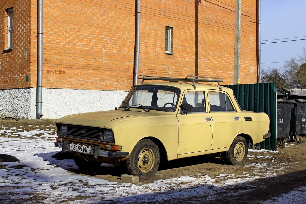 Могилёвская область, № Д 3199 МГ — Москвич-2140 '76-88