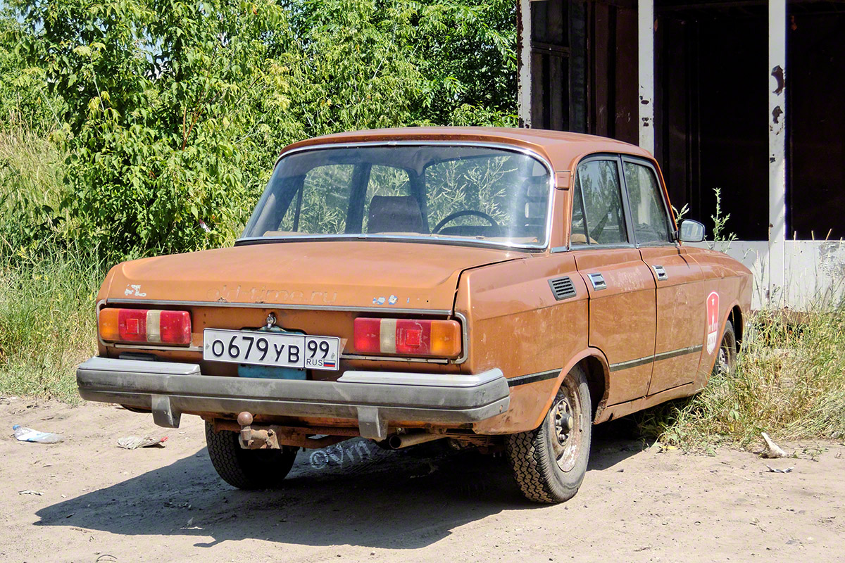 Москва, № О 679 УВ 99 — Москвич-2140 '76-88