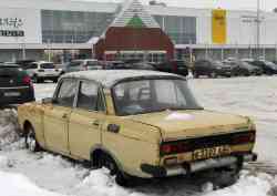 280 КБ