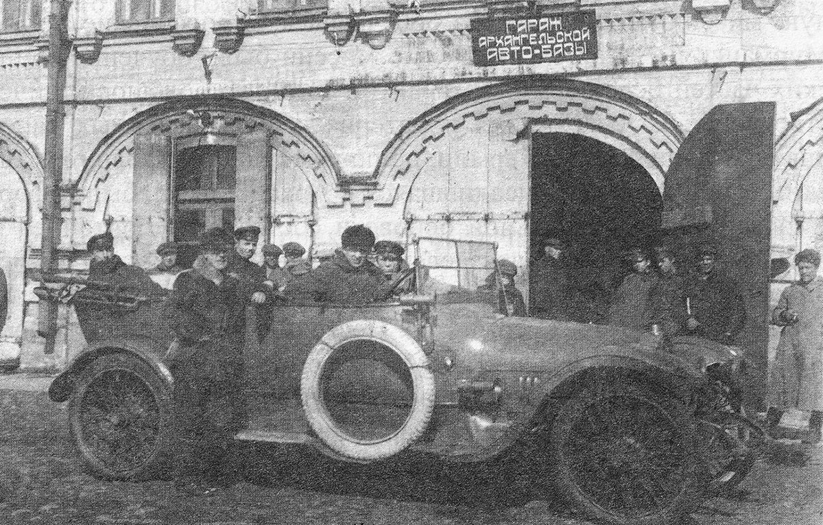 Архангельская область, № (29) Б/Н 0071 —  Прочие модели; Исторические фотографии (до 2000 года) (Архангельская область); Транспортные средства без номеров (Архангельская область)