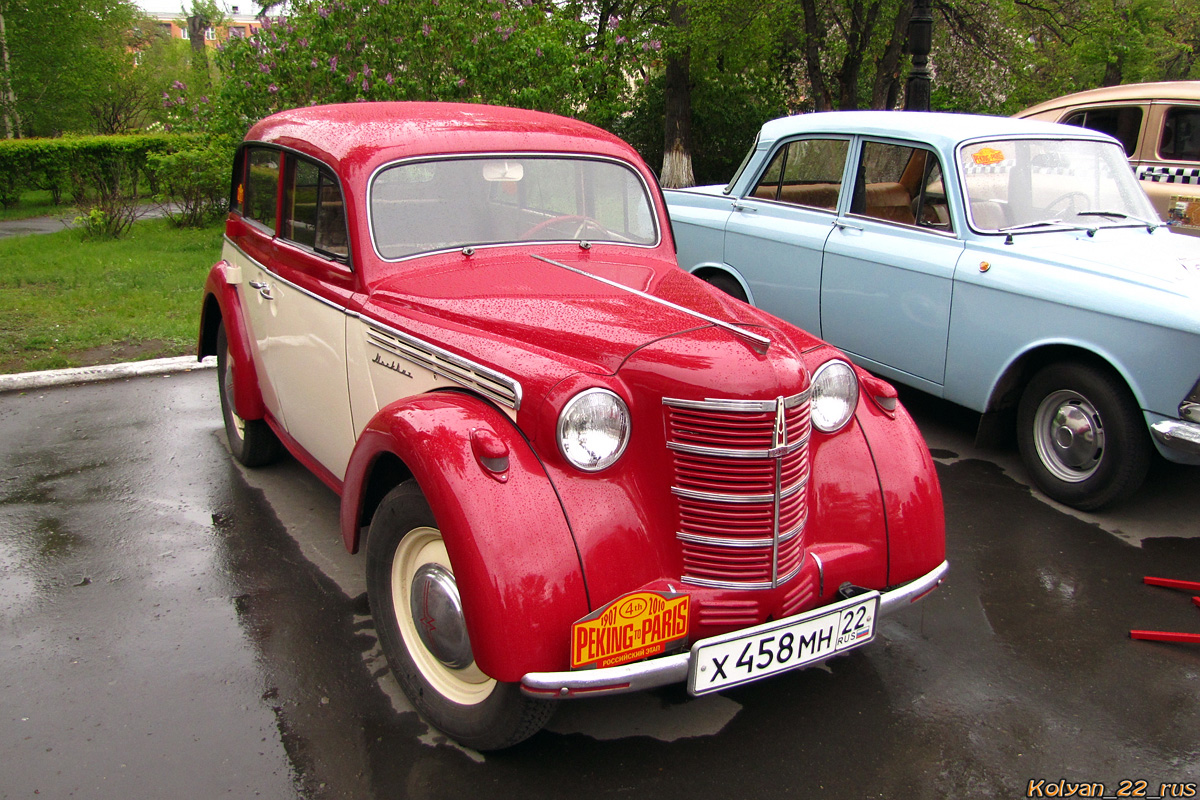 Алтайский край, № Х 458 МН 22 — Москвич-401-420 '54-56; Алтайский край — Ночь музеев. Барнаул 2012 г.