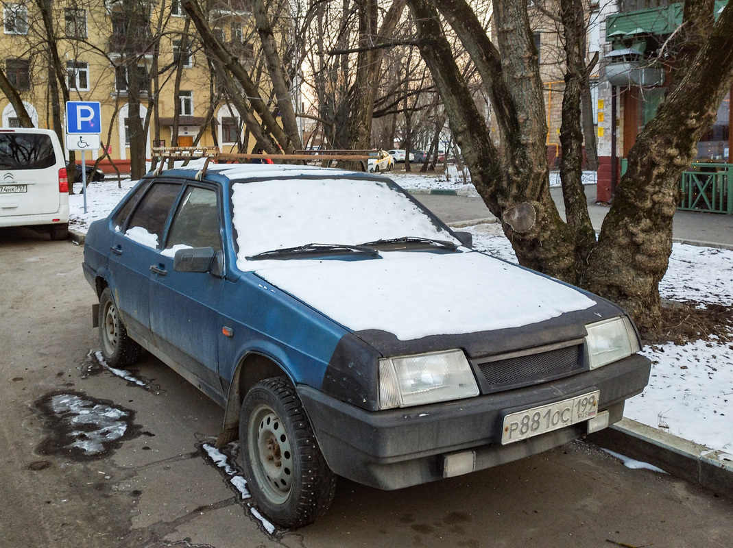 Москва, № Р 881 ОС 199 — ВАЗ-21099 '90-04