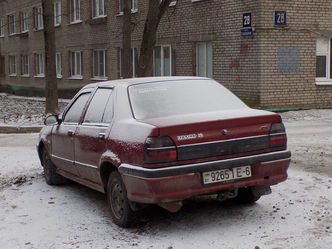 Могилёвская область, № 9265 IE-6 — Renault 19 (X53) '92-99