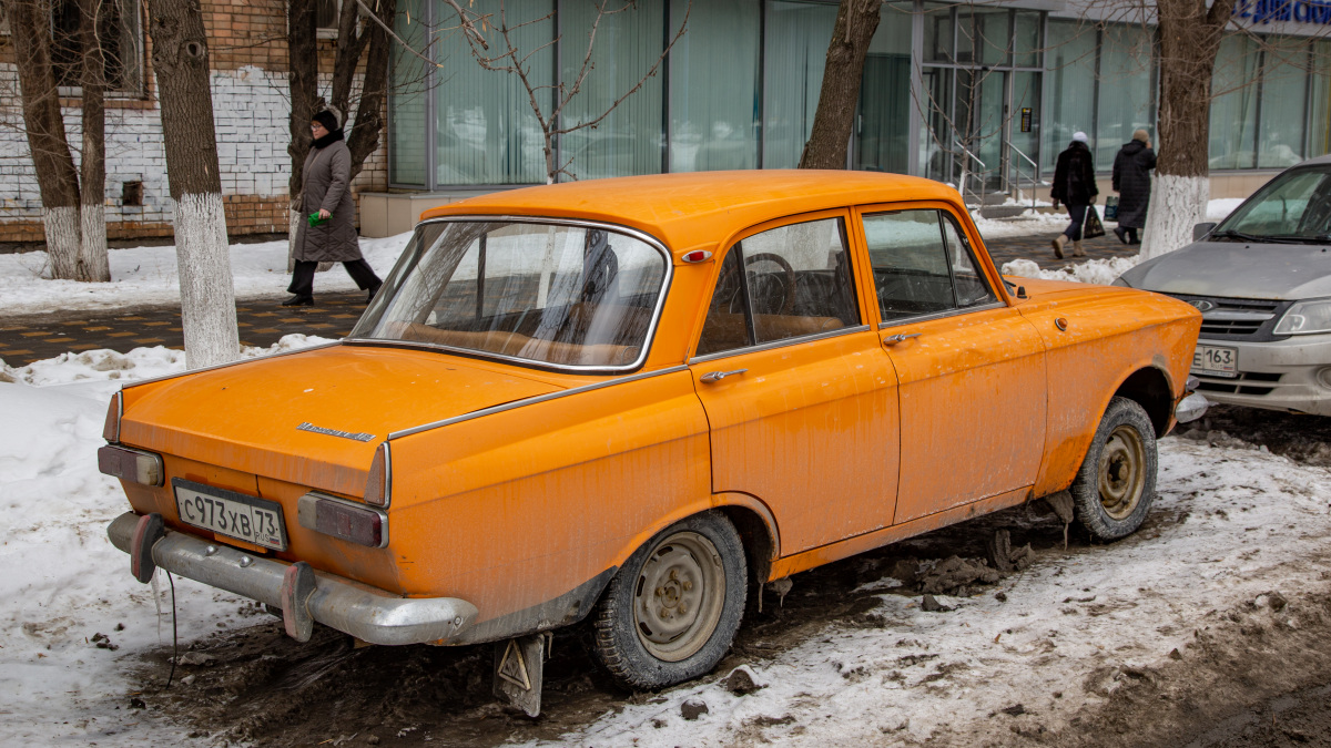 Ульяновская область, № С 973 ХВ 73 — Москвич-412ИЭ (Иж) '70-82