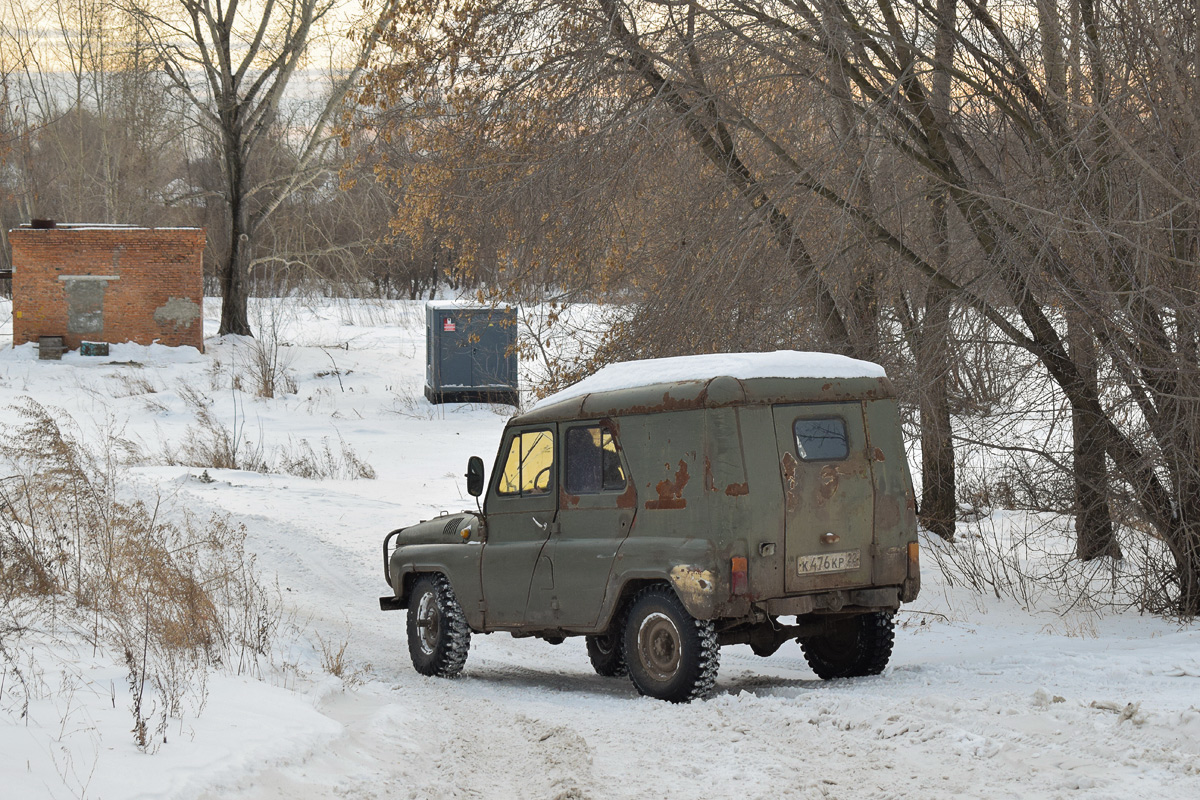 Алтайский край, № К 476 КР 22 — УАЗ-469 '72-85