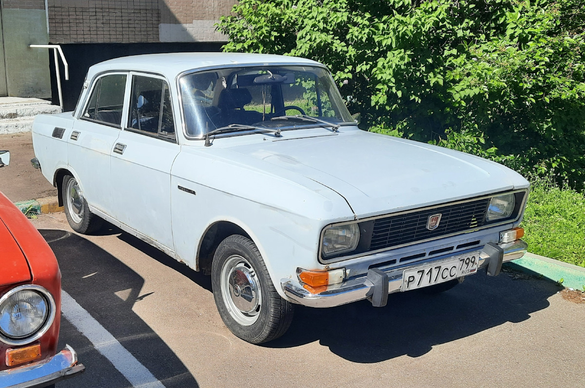 Москва, № Р 717 СС 799 — Москвич-2140 '76-88