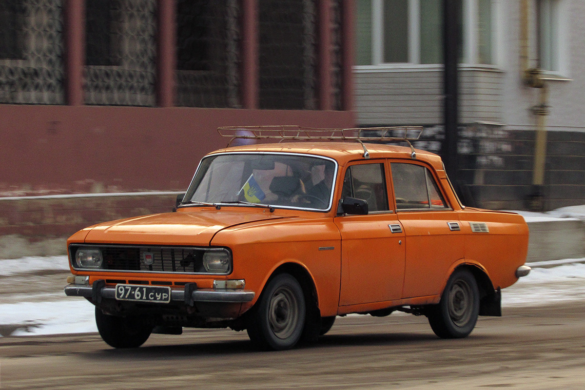Сумская область, № 97-61 СУР — Москвич-2140 '76-88
