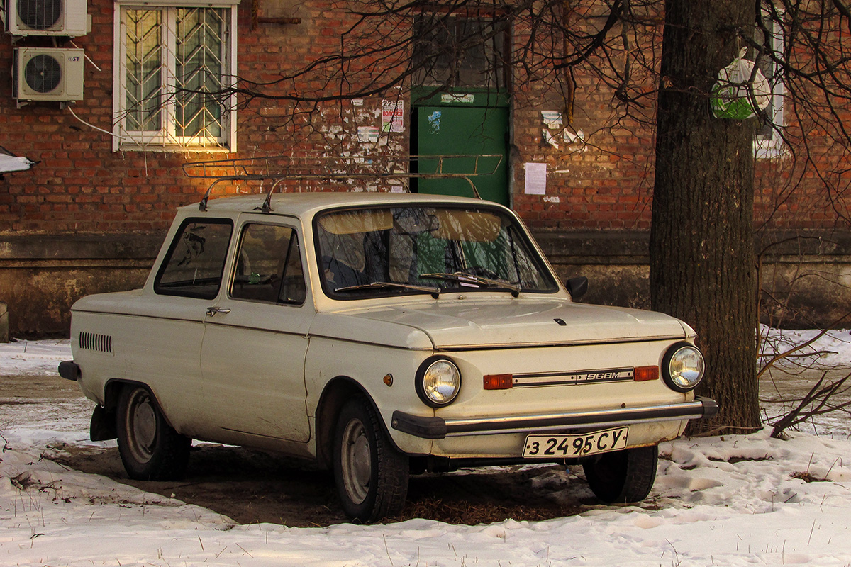 Сумская область, № З 2495 СУ — ЗАЗ-968М Запорожец '79-94