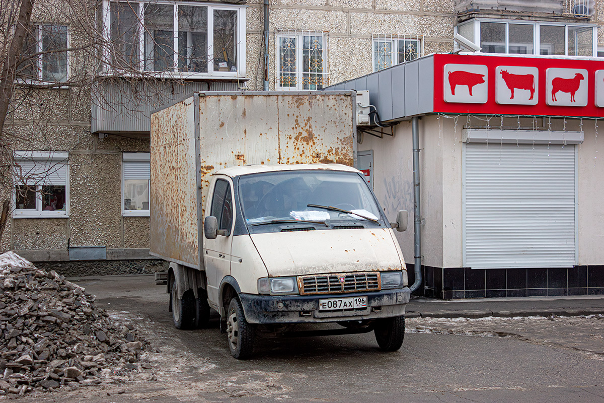Свердловская область, № Е 087 АХ 196 — ГАЗ-33021 ГАЗель '94-03