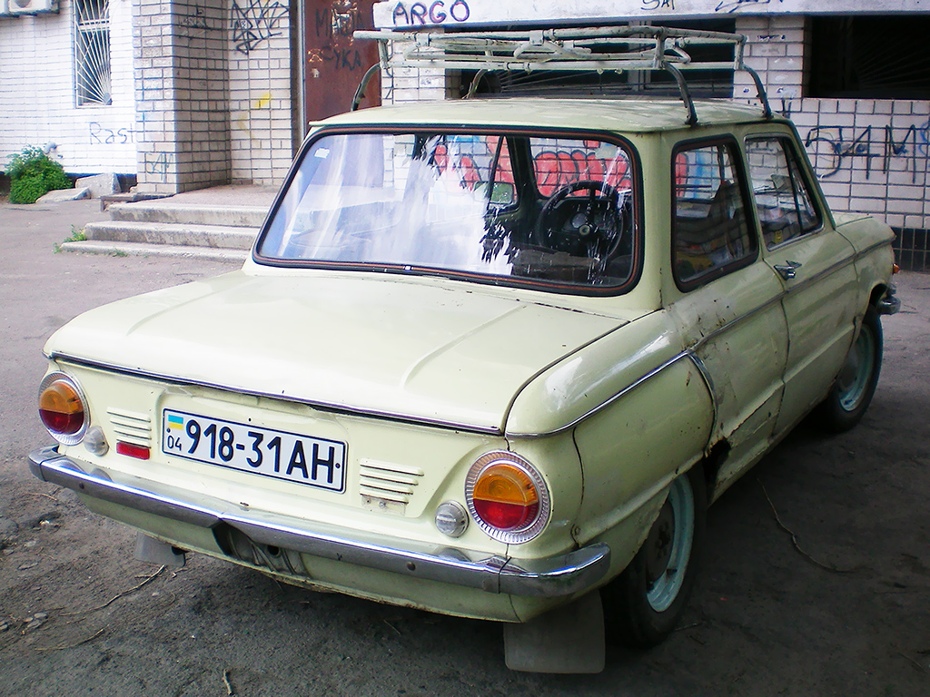 Днепропетровская область, № 918-31 АН — ЗАЗ-968/968А Запорожец '71-79
