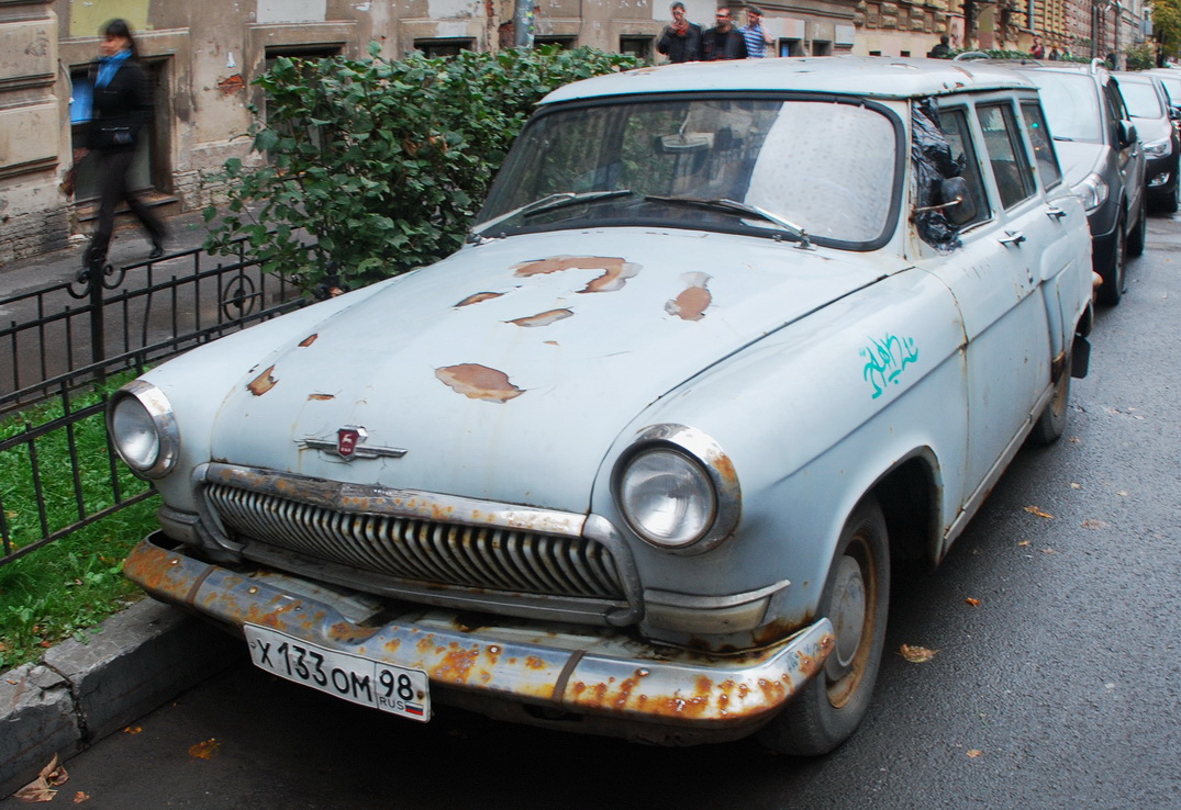 Санкт-Петербург, № Х 133 ОМ 98 — ГАЗ-22В Волга '65-70