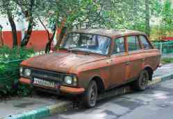 464 КБ