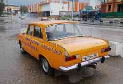 397 КБ