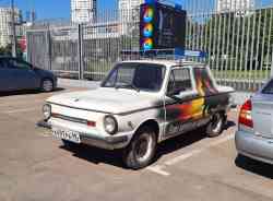 490 КБ
