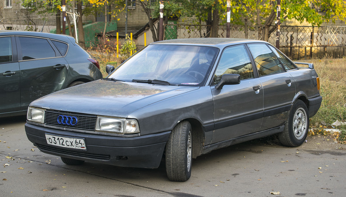 Саратовская область, № О 312 СХ 64 — Audi 80 (B3) '86-91