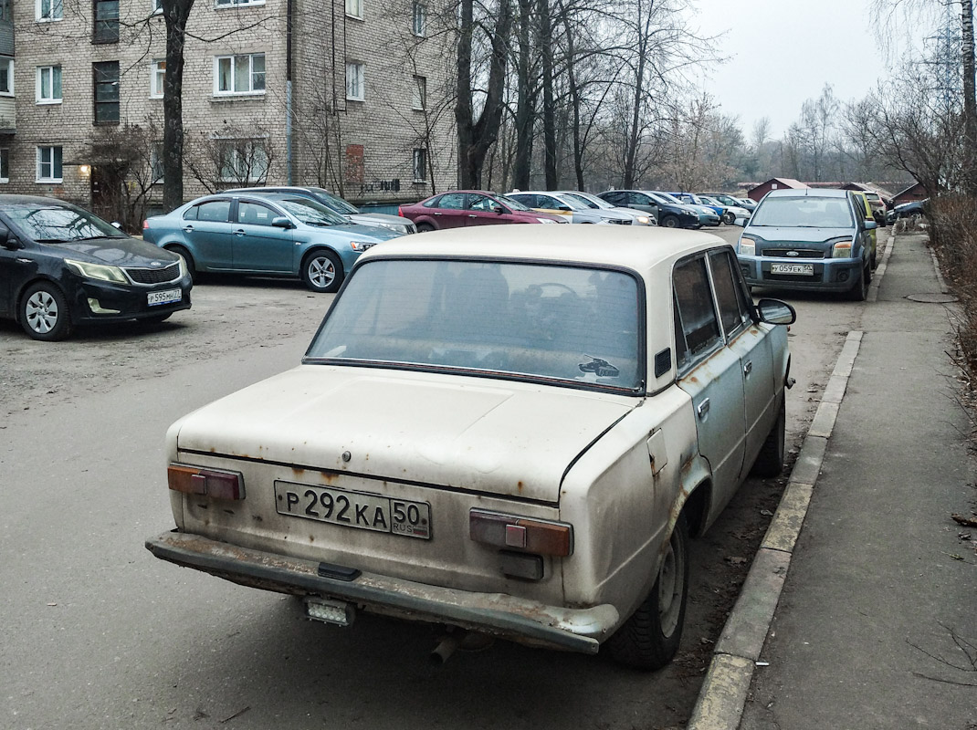 Московская область, № Р 292 КА 50 — ВАЗ-21013 Жигули '77-88