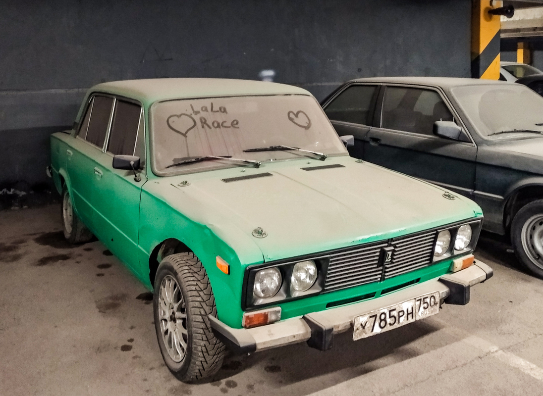 Московская область, № Х 785 РН 750 — ВАЗ-21063 Жигули '77-94