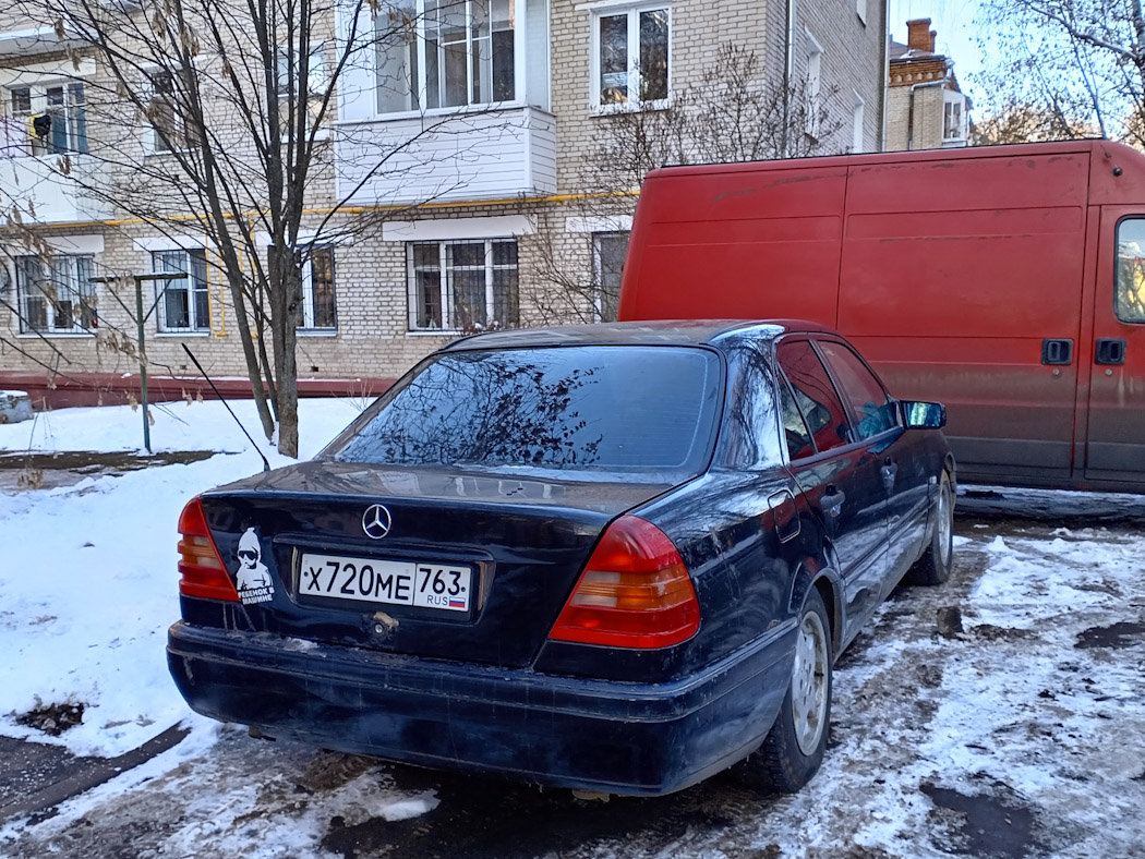 Самарская область, № Х 720 МЕ 763 — Mercedes-Benz (W202) '93-01