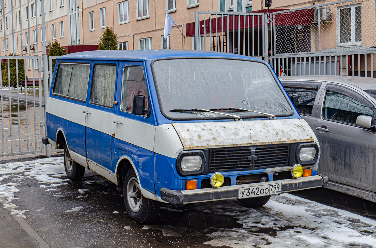 Москва, № У 342 ОО 799 — РАФ-2203-01 Латвия '86-94