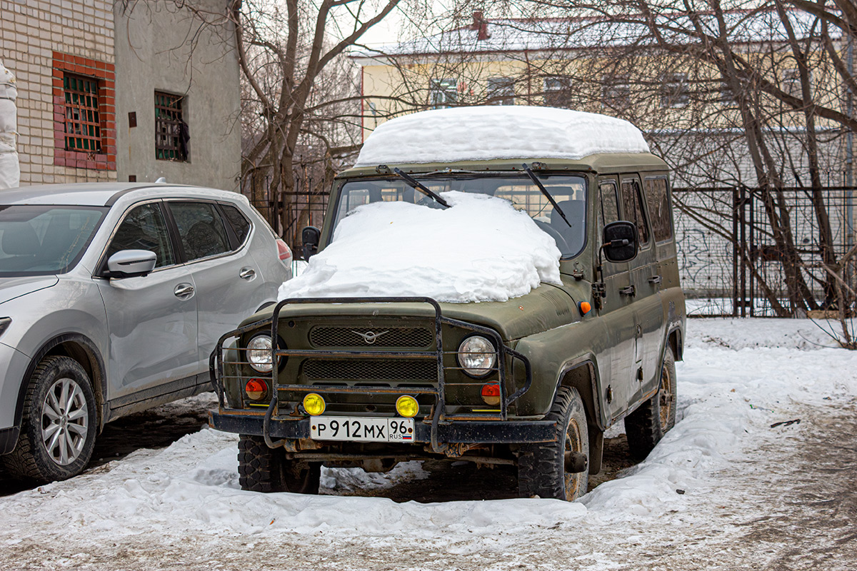 Свердловская область, № Р 912 МХ 96 — УАЗ-31514 '93-03