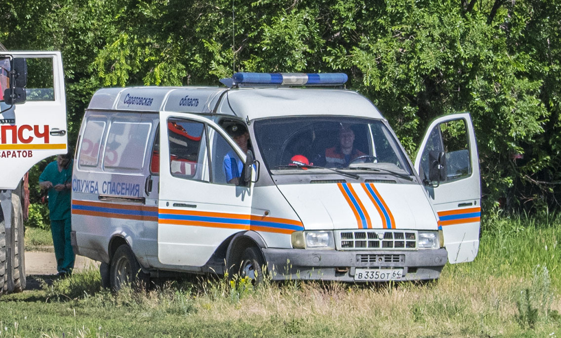 Саратовская область, № В 335 ОТ 64 — ГАЗ-2705 ГАЗель '95-03